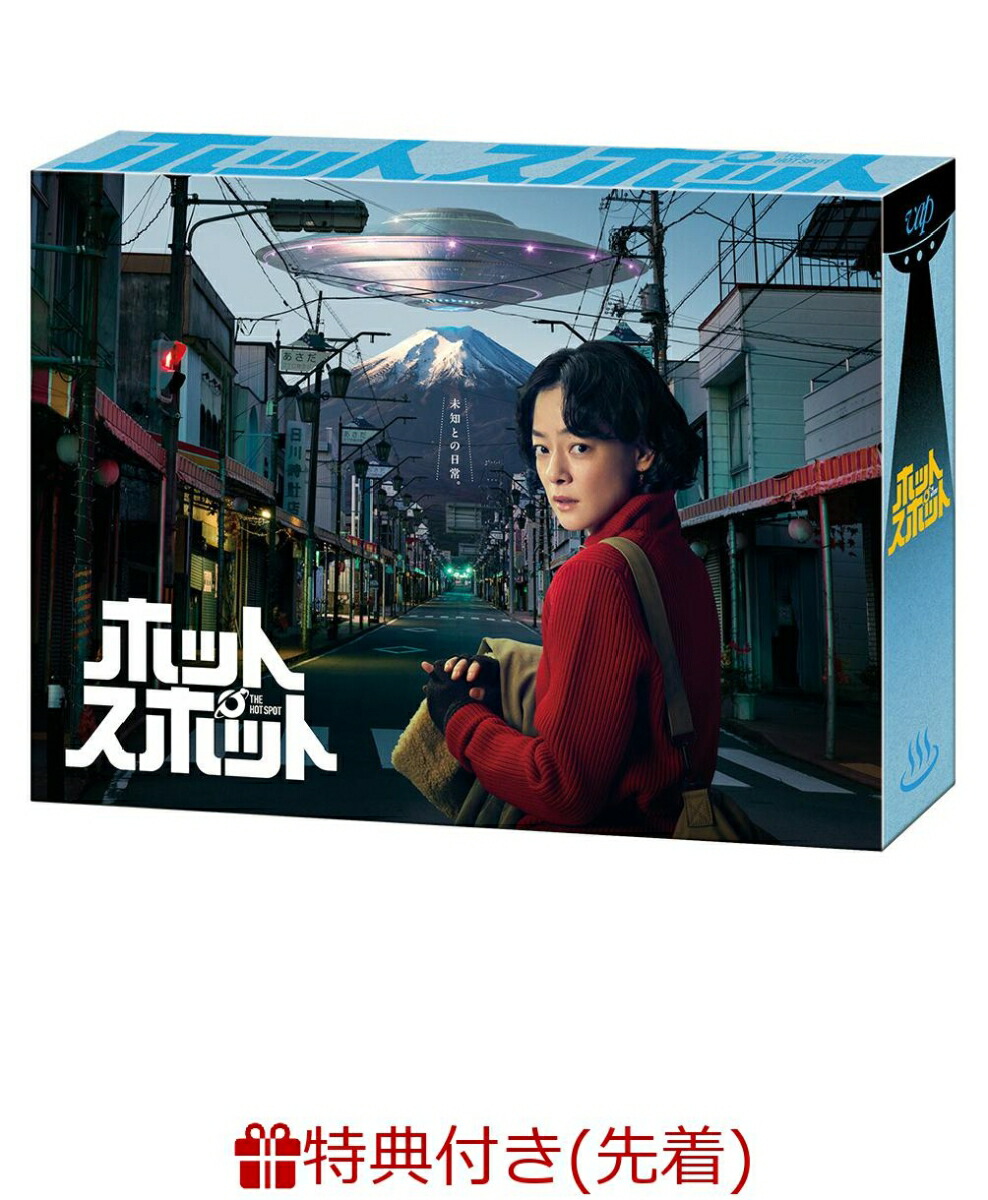 ŵۥۥåȥݥåDVD-BOX(쥤ۥƥθХۥ)[]