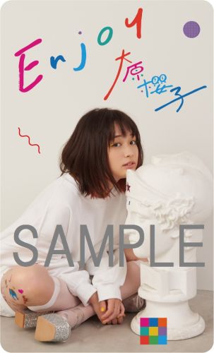 楽天ブックス 楽天ブックス限定先着特典 Enjoy 初回限定盤b Cd Booklet ポケットカレンダー 絵柄b 付き 大原櫻子 Cd