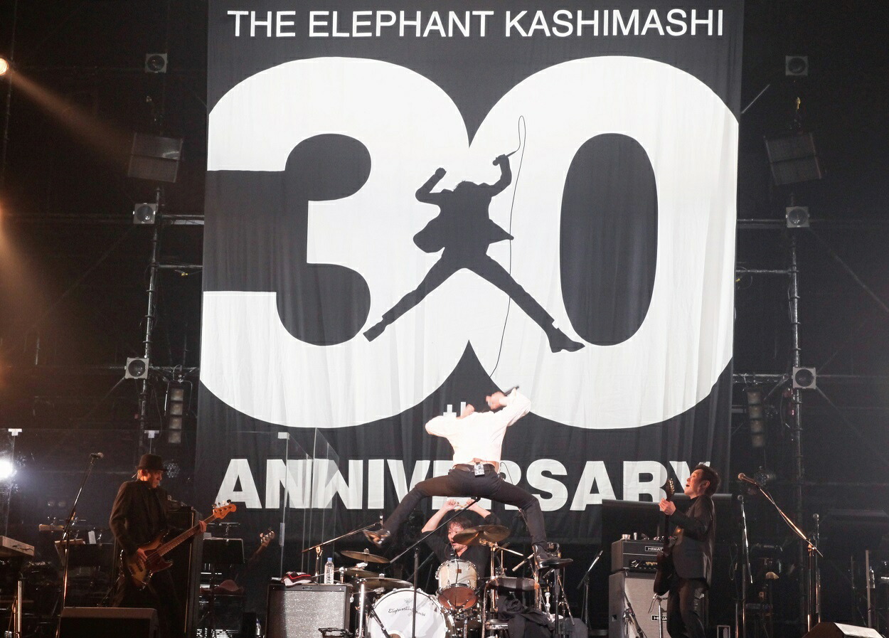 エレファントカシマシ 30thAnniversaryTOUR Blu-ray初回 - 邦楽