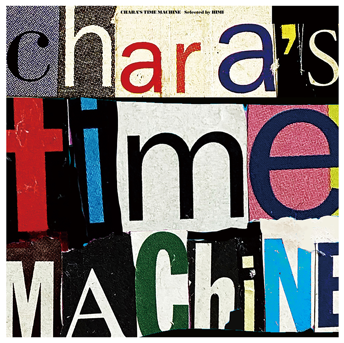 楽天ブックス: CHARA'S TIME MACHINE (Selected by HIMI)【アナログ盤