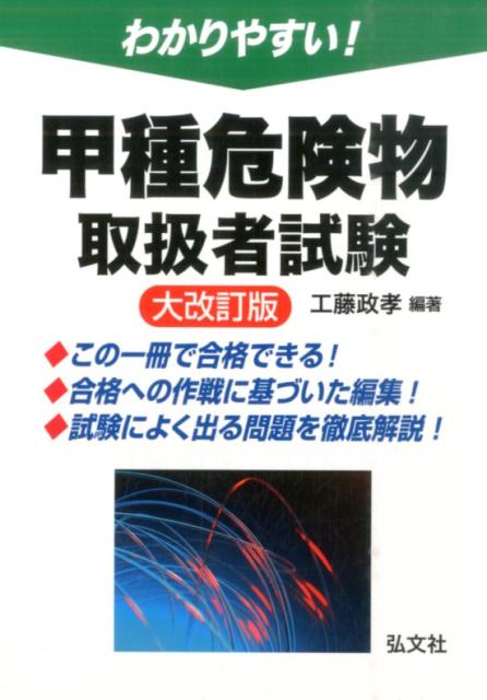 狼䤹üʪ谷Իǡʹȡʻ꡼[ƣ]