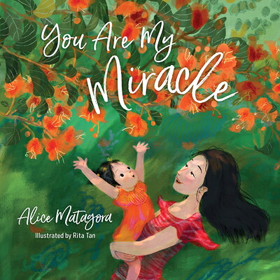 楽天ブックス: You Are My Miracle - Alice Matagora - 9798384506683 : 洋書