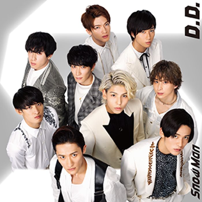 Snow Man D.D./Imitation Rain 3形態セット-