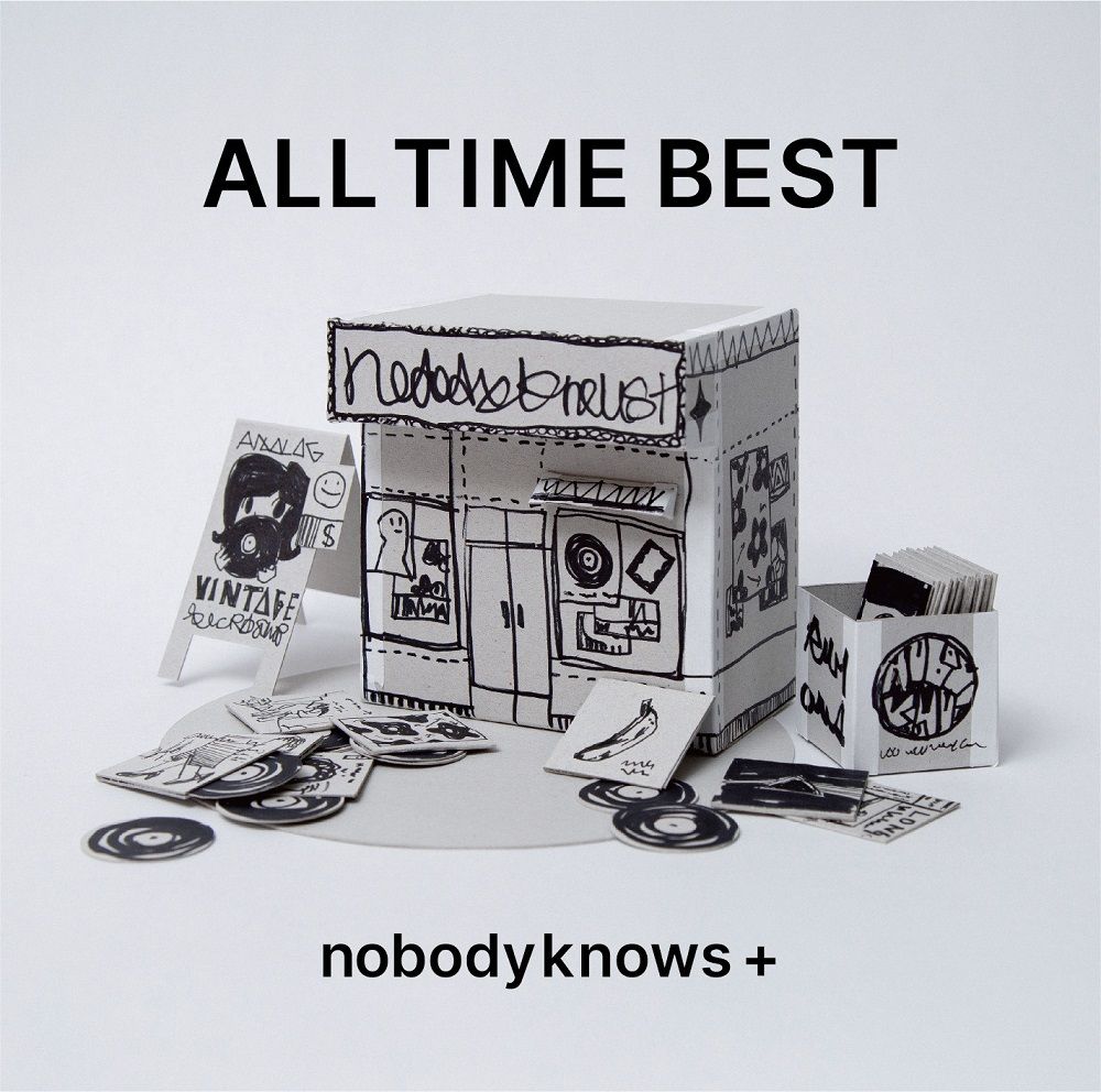 楽天ブックス 楽天ブックス限定先着特典 All Time Best オリジナルポストカード Nobodyknows Cd