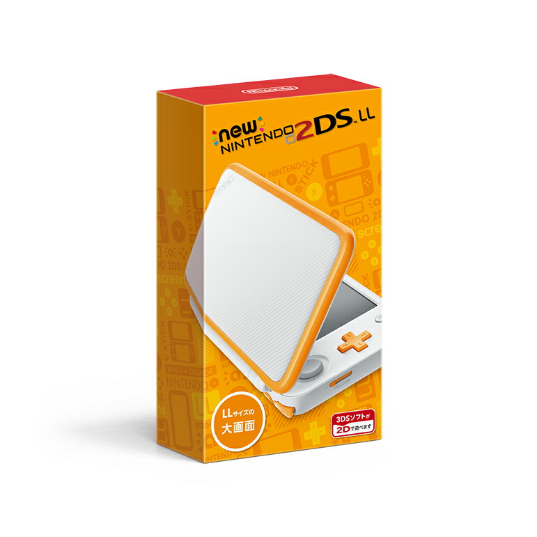 Newニンテンドー2ds Ll ホワイト オレンジ ほぼ新品 メルカリ