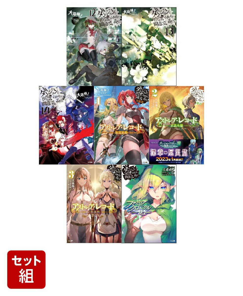 ����ޤ����˥�4������+�������å�(���󥸥��˽в񤤤����Τϴְ�äƤ�������������˥�4�����ԥ����������ϰ�+������Ϣ���ԥ�����)[�翹ƣ��]