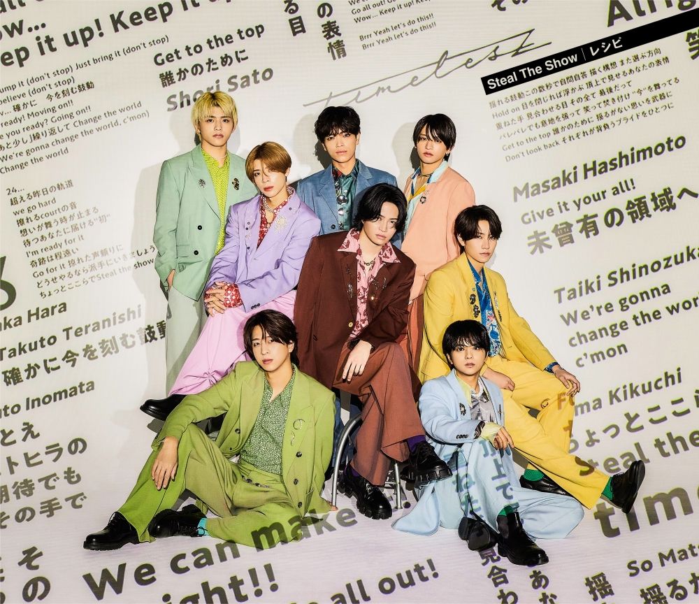 StealTheShow/�쥷��(�̾���)[timelesz]