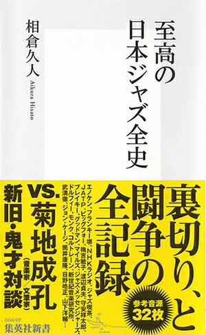 �������ܥ��㥺���ˡʽ��Ѽҿ����[���ҵ׿�]