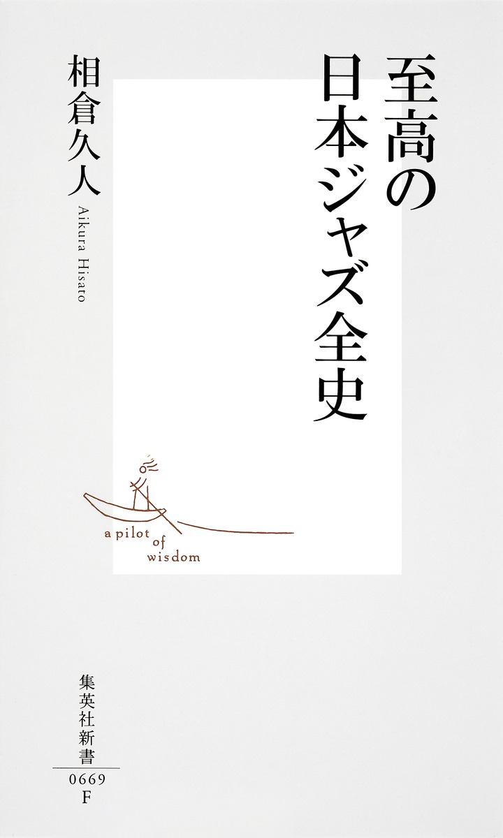 �������ܥ��㥺���ˡʽ��Ѽҿ����[���ҵ׿�]