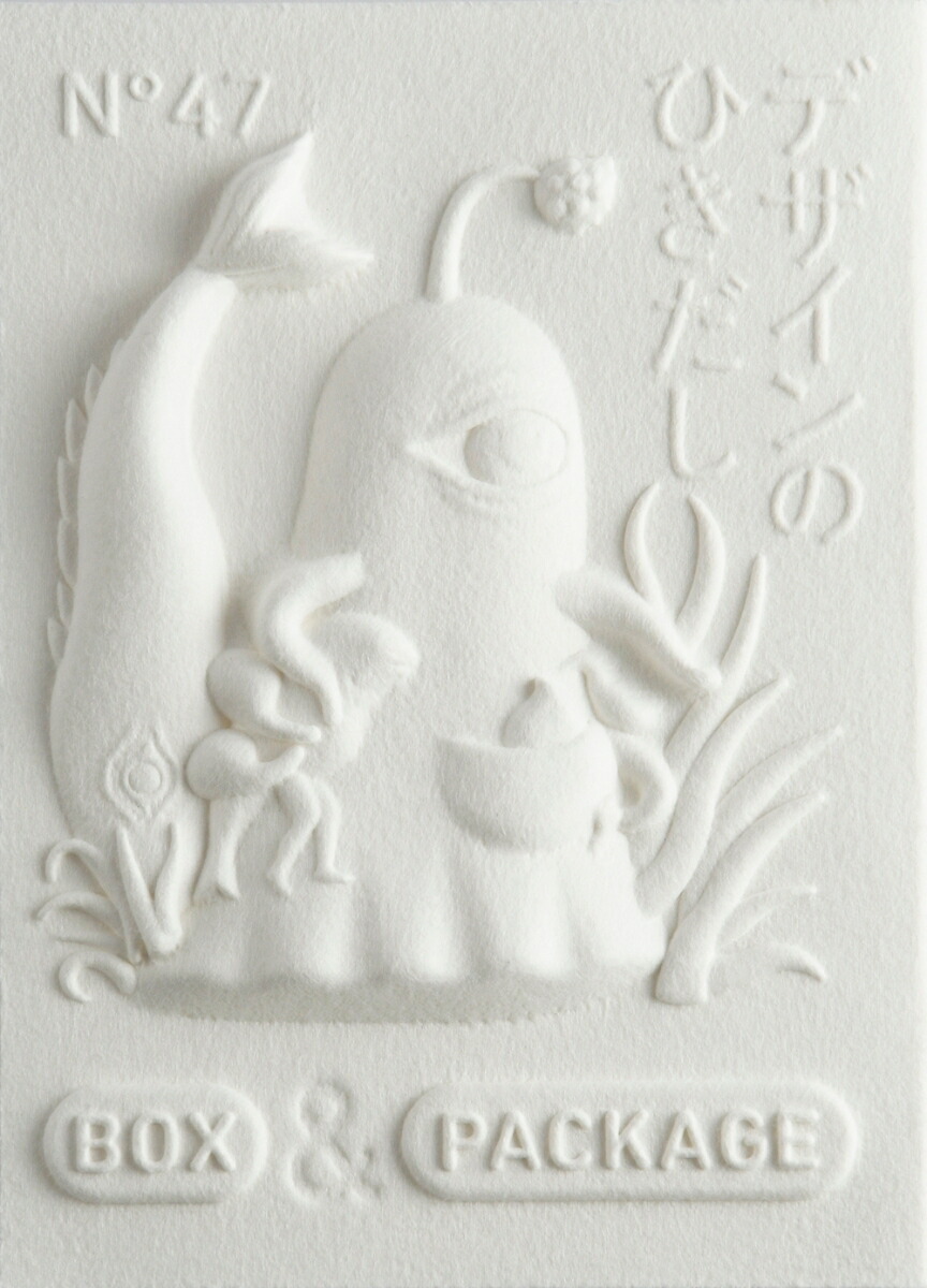 ROOM - 欲しい! に出会える。