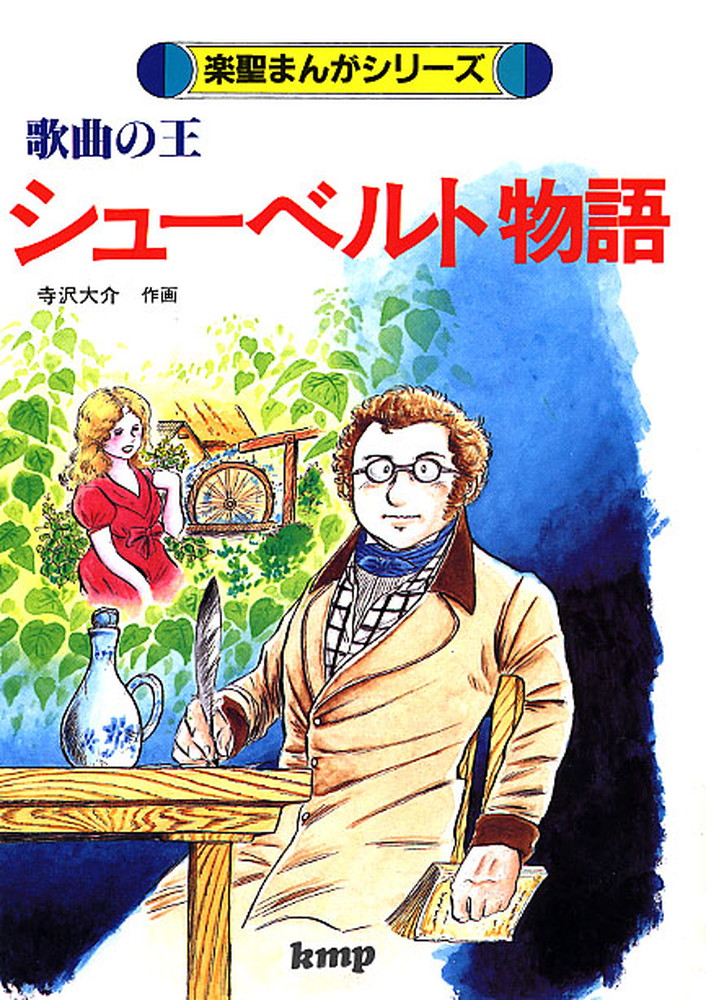 Amazon.co.jp: 独語洋書!! ブレヒト全集 全20巻揃 検:戯曲
