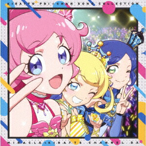 ����äȥץ�����������󥰥��쥯����󏢷�ߥ饯�������åĥ����ͥ돢�DX[�ߤ餤(cv.�Ӹݻ�)������(cv.������̴̤)�����(cv.����������)]