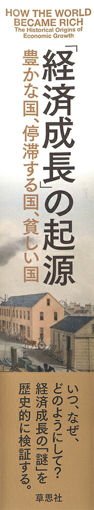 �ַк���Ĺ�פε���˭���ʹ����ڤ�����Ϥ�����[�ޡ����������]