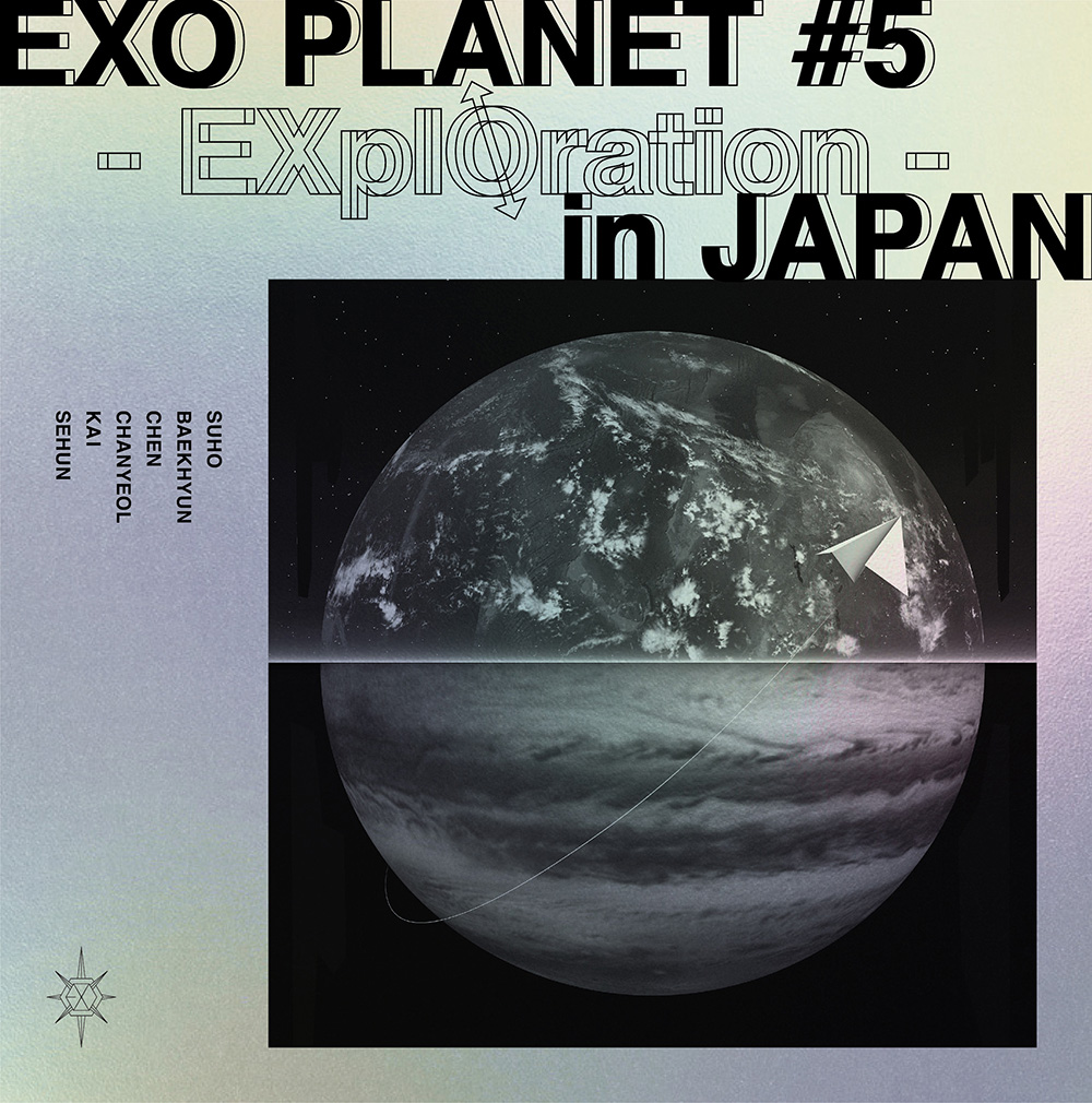 楽天ブックス: EXO PLANET #5 -EXplOration IN JAPAN-(初回生産限定盤