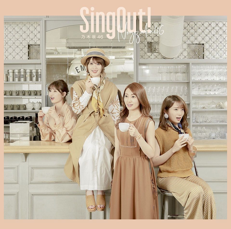 楽天ブックス: Sing Out！ (初回仕様限定盤 CD＋Blu-ray Type-C