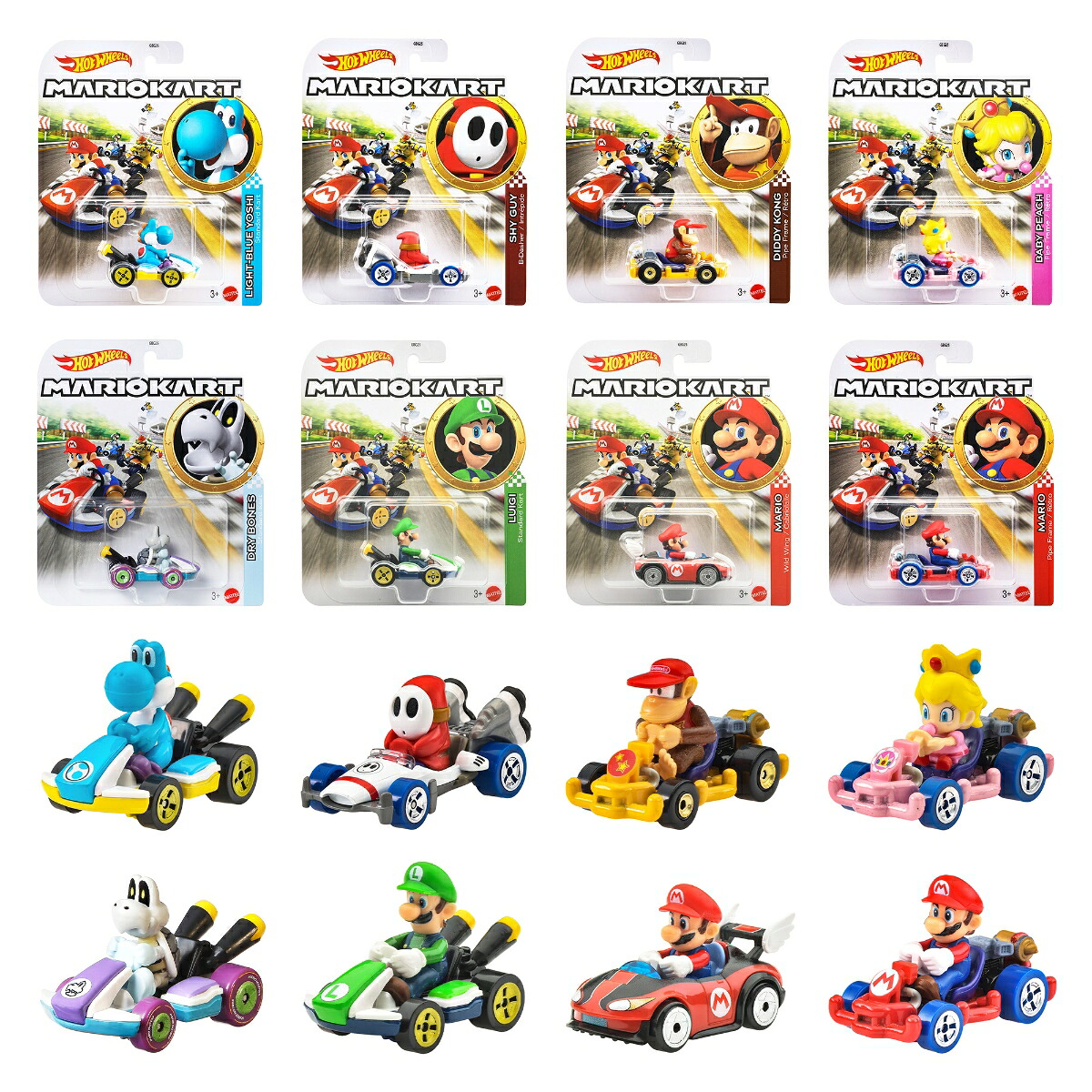 ホットウィール(HotWheels)マリオカートアソート乗り物おもちゃミニカー8台入りBOX販売3歳からマルチGBG25-988E