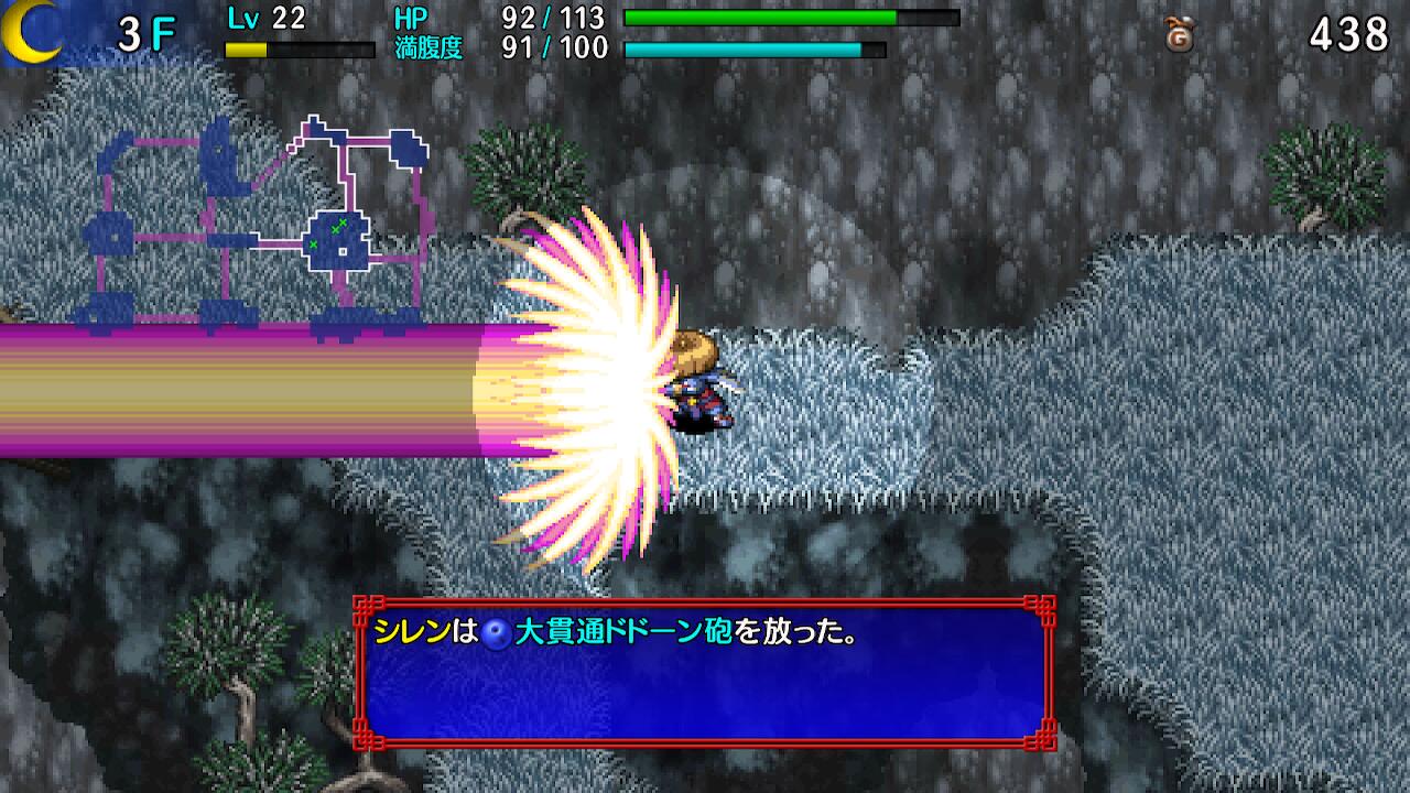 【限定版・未開封】北米版 風来のシレン5plus　超・特典版　マムルボール 風来のシレン5plus 日本版と北米版の違い | よもやまの壺
