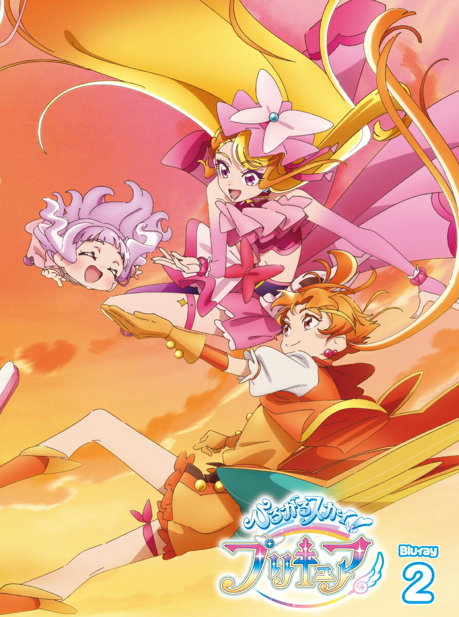 ブックス: ひろがるスカイ！プリキュア vol.2 【Blu-ray】 - 斎藤敦史 - 4907953266698 : DVD