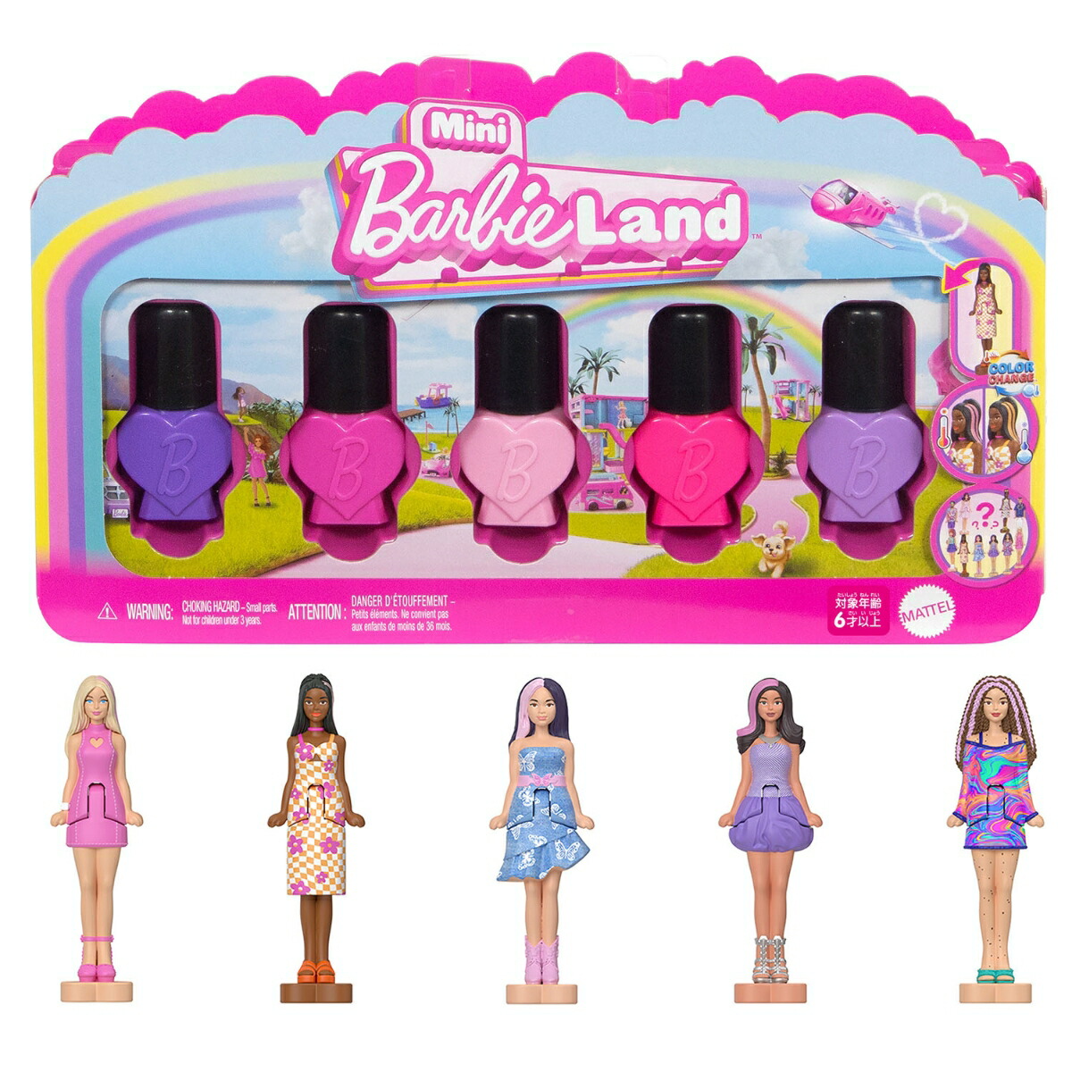 Сӡ(Barbie)ߥ˥Сӡɥեå˥ȡʥͥ륫顼˥ޥɡ륻åȤͷϥ56ФԥJGL28