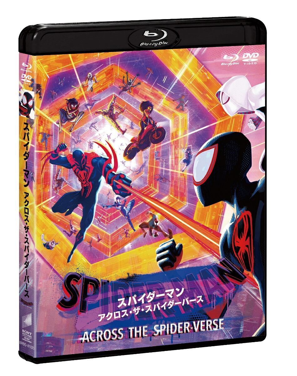 スパイダーマン:アクロス・ザ・スパイダーバースブルーレイ＆DVDセット【Blu-ray】[ケンプ・パワーズ]