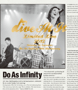 Do As Infinity 13th Anniversary-Dive At It Limited Live 2012-【Blu-ray】画像