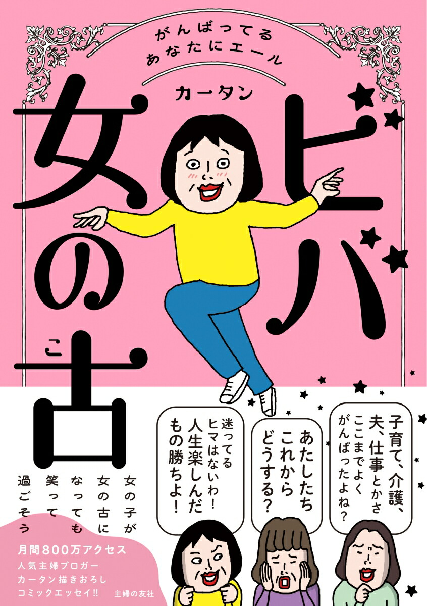 ӥнθ[]