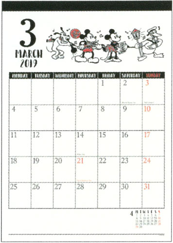 楽天ブックス 19年 カレンダー ディズニースタンダー 壁掛け ウォールカレンダーシンプル Dc St S 本