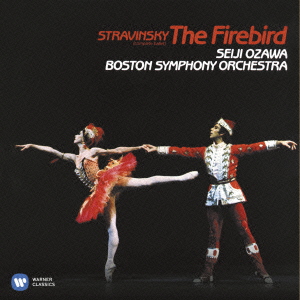 ストラヴィンスキー:バレエ音楽「火の鳥」全曲(1910年版)画像