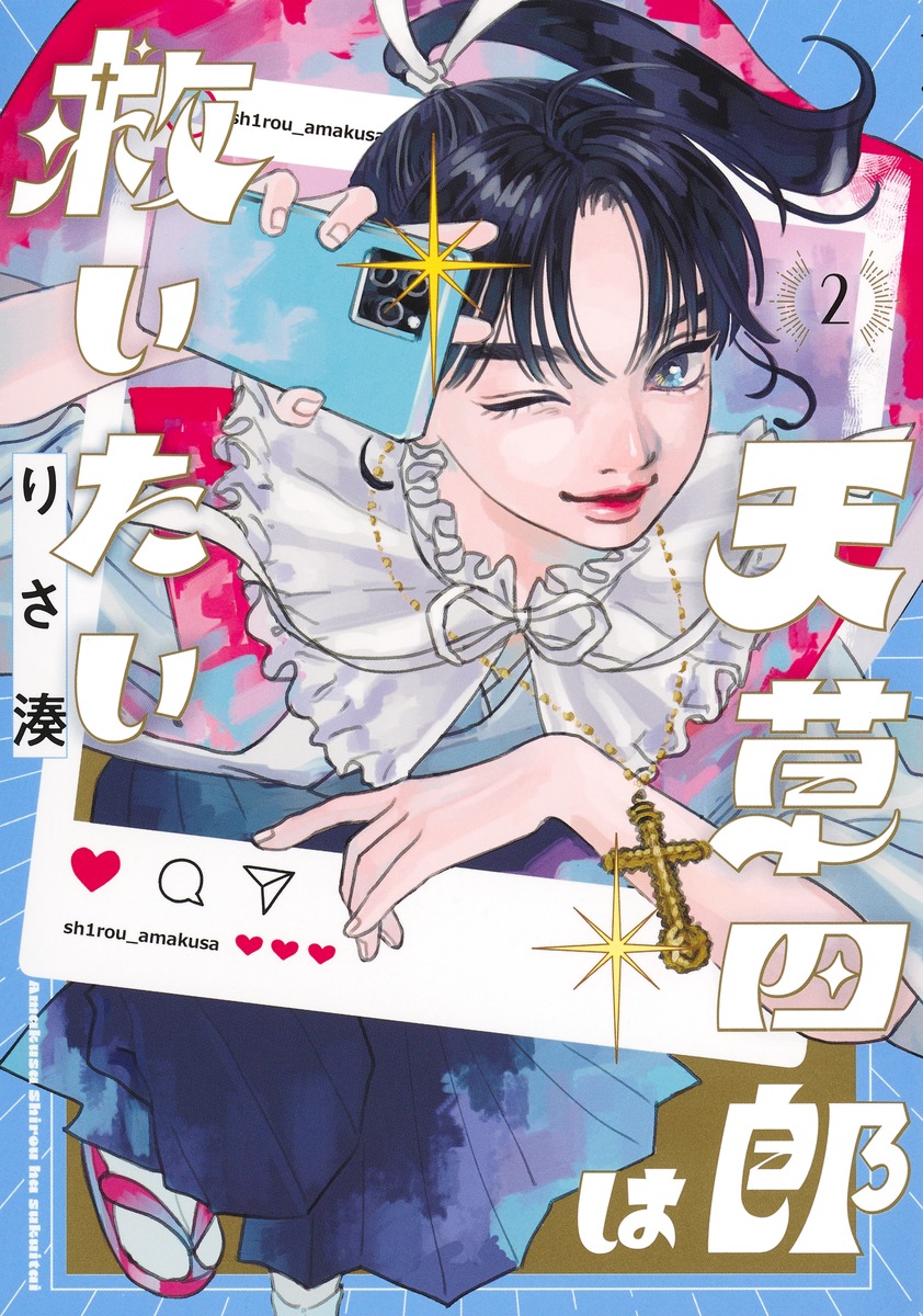 ŷϺϵߤ2ʥ󥰥ץߥå[ꤵ̫]