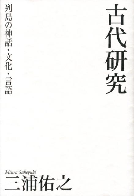带οáʸ[ͤǷ]