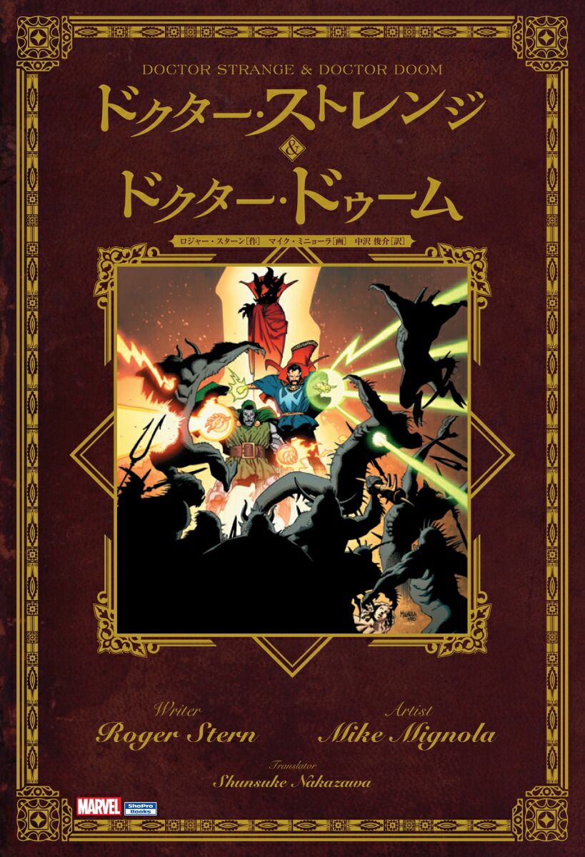 �ɥ����������ȥ��&�ɥ��������ɥ�����[�����㡼����������]