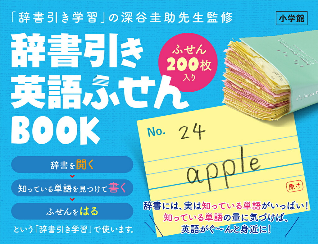 ѸդBOOK[ë]
