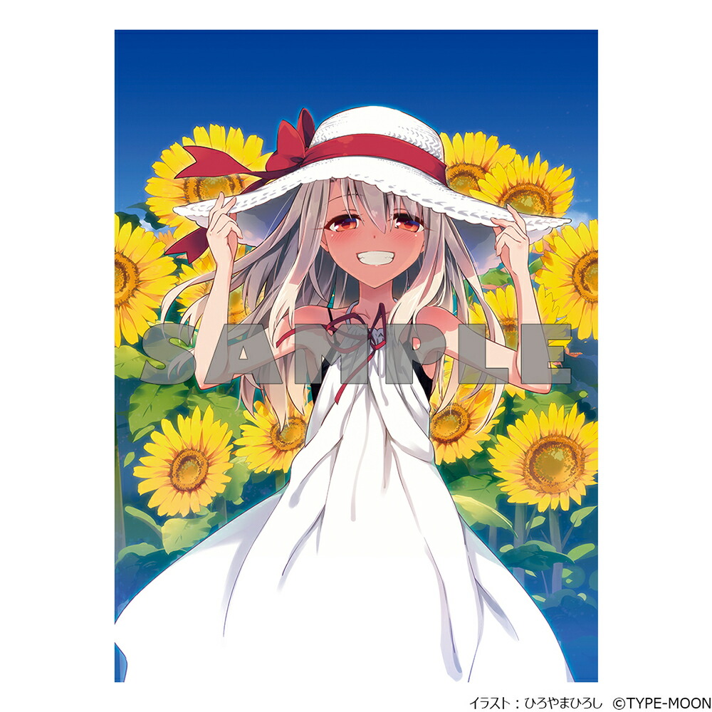楽天ブックス: 【グッズ】「Fate／kaleid liner プリズマ