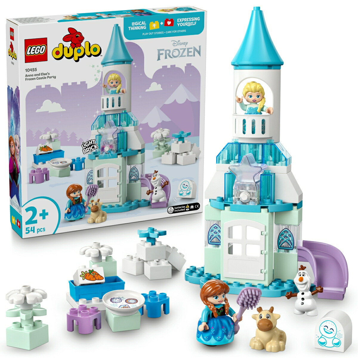 レゴ(LEGO) デュプロ ディズニー エルサの氷のおしろパーティ 10455 [ おもちゃ 玩具 プレゼント 2歳 3歳 4歳 ]画像