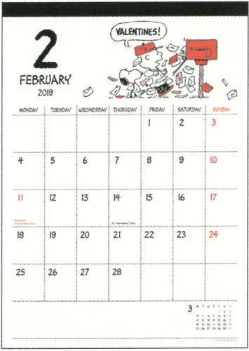 楽天ブックス 19年 カレンダー スヌーピーヴィンテー 壁掛け ウォールカレンダーシンプル スヌーピー S 本