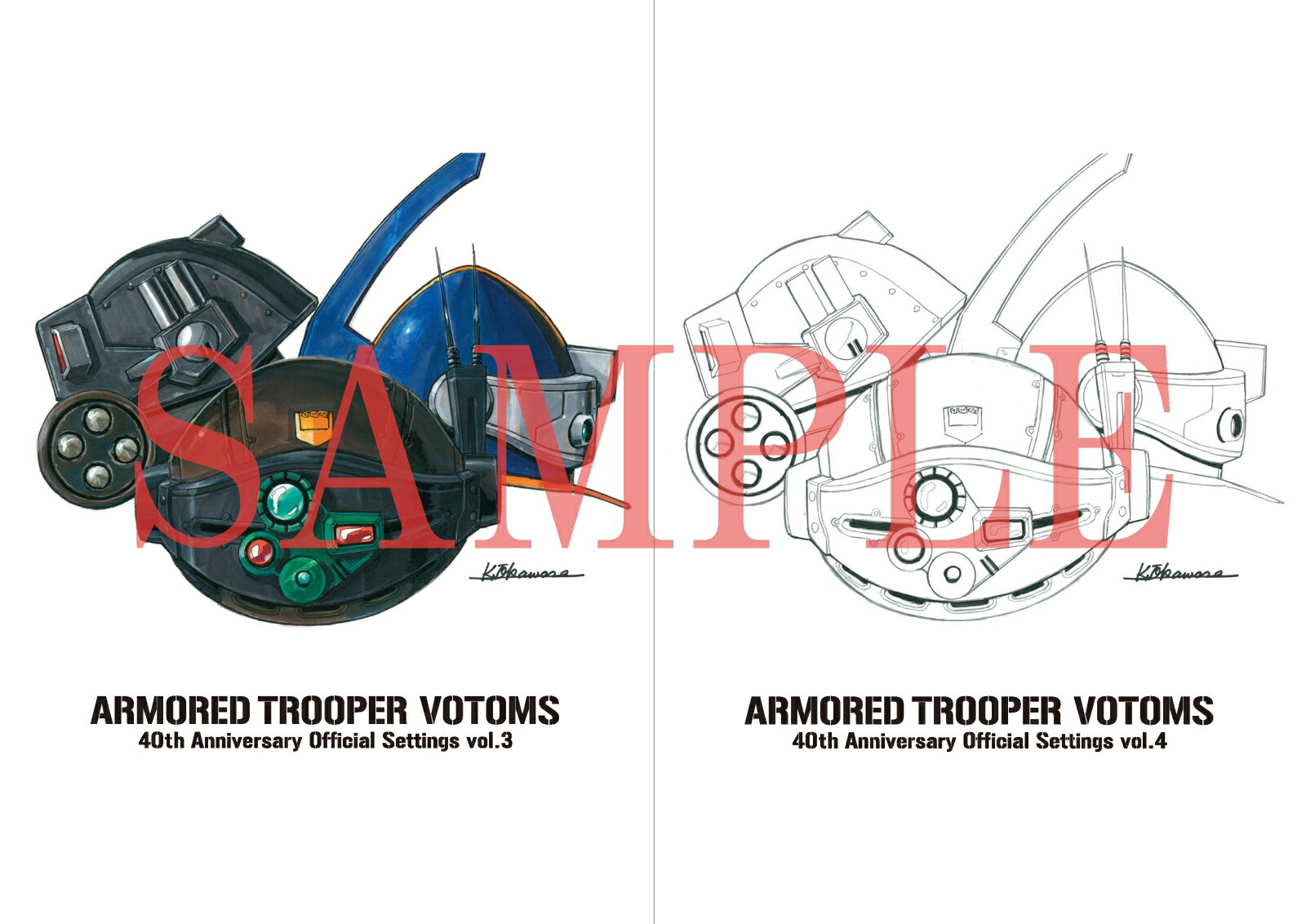 ブックス: 【グッズ】装甲騎兵ボトムズ 40th公式設定資料集 Part．2 - 装甲騎兵ボトムズ - 4934569976710 : DVD