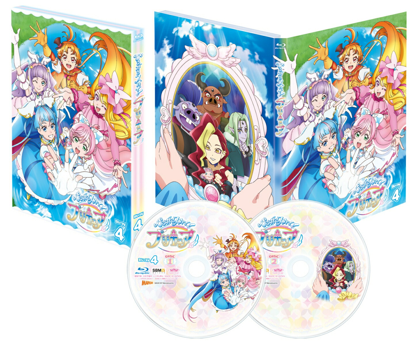 ブックス: ひろがるスカイ！プリキュア vol.4 【Blu-ray】 - 斎藤敦史 - 4907953266711 : DVD