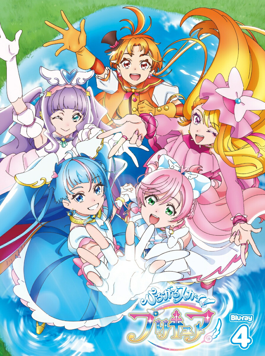 ブックス: ひろがるスカイ！プリキュア vol.4 【Blu-ray】 - 斎藤敦史 - 4907953266711 : DVD