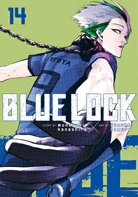 BLUE LOCK #14(P)