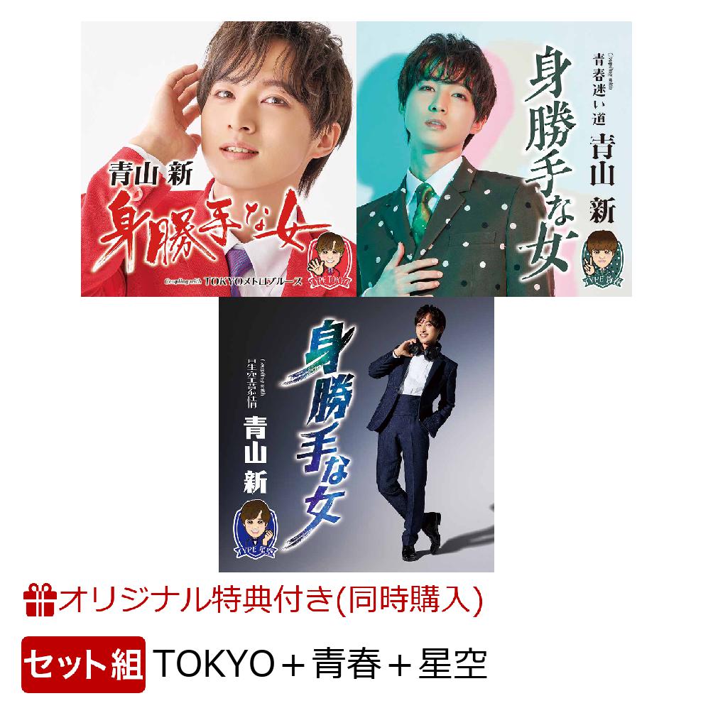 ڳŷ֥åƱŵۿȾʽ(TYPETOKYOTYPEĽաTYPE)å(ꥸʥ륯ꥢݥ)[Ļ]