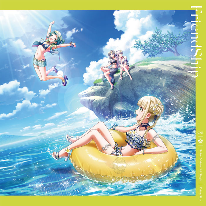 枚数限定][限定盤]真夏のInstant Peaky P-key[CD Blu-ray] - CD