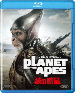 PLANET OF THE APES/猿の惑星【Blu-ray】画像