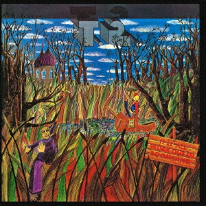 イトル・オール・ワーク・アウト・イン・ブームランド:3CDヴァージョン画像