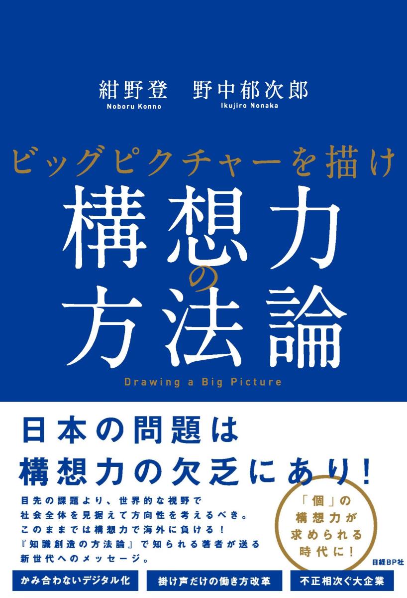 Ϥˡӥåԥ㡼[]