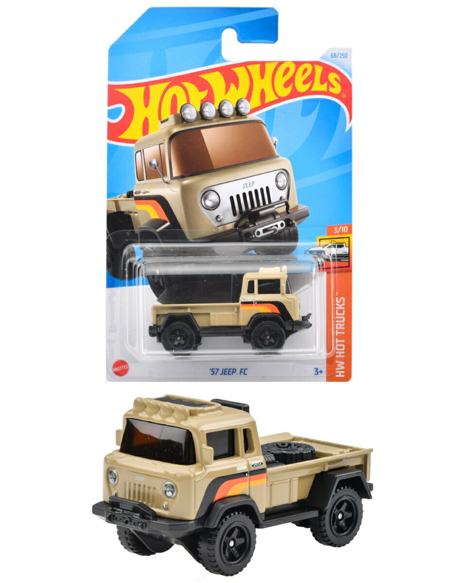 �ۥåȥ��������HotWheels�˥١����å�����'57������FC�ڥߥ˥����ۡ�3��~��HXP88