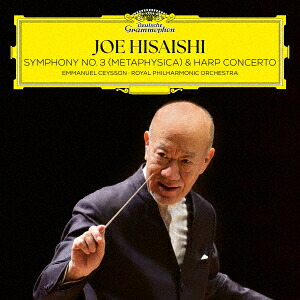 SYMPHONYNO.3(METAPHYSICA)&HARPCONCERTO[久石譲]