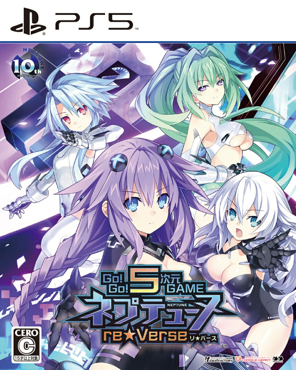 Go!Go!5GAMEͥץƥ塼reVerse