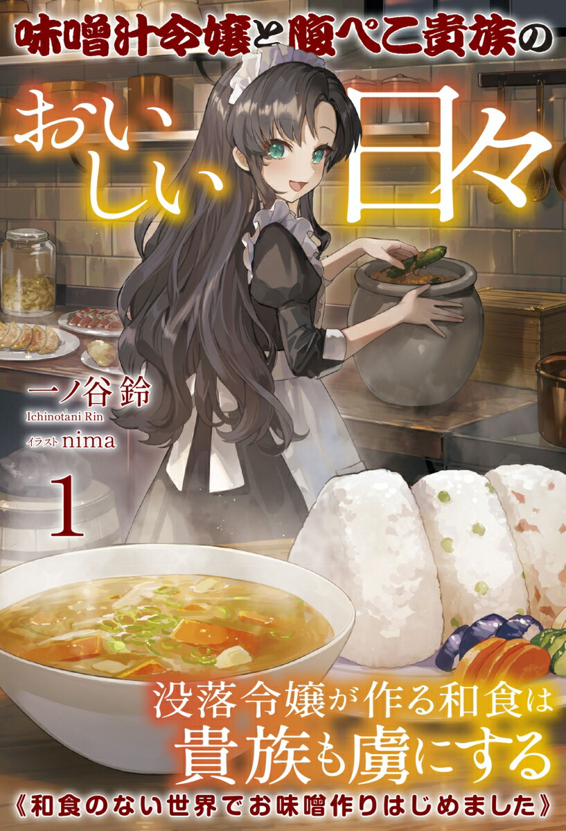 ̣��������ʢ�ڤ���²�Τ�����������1�ʥ��ꥢ���������[���ë��]