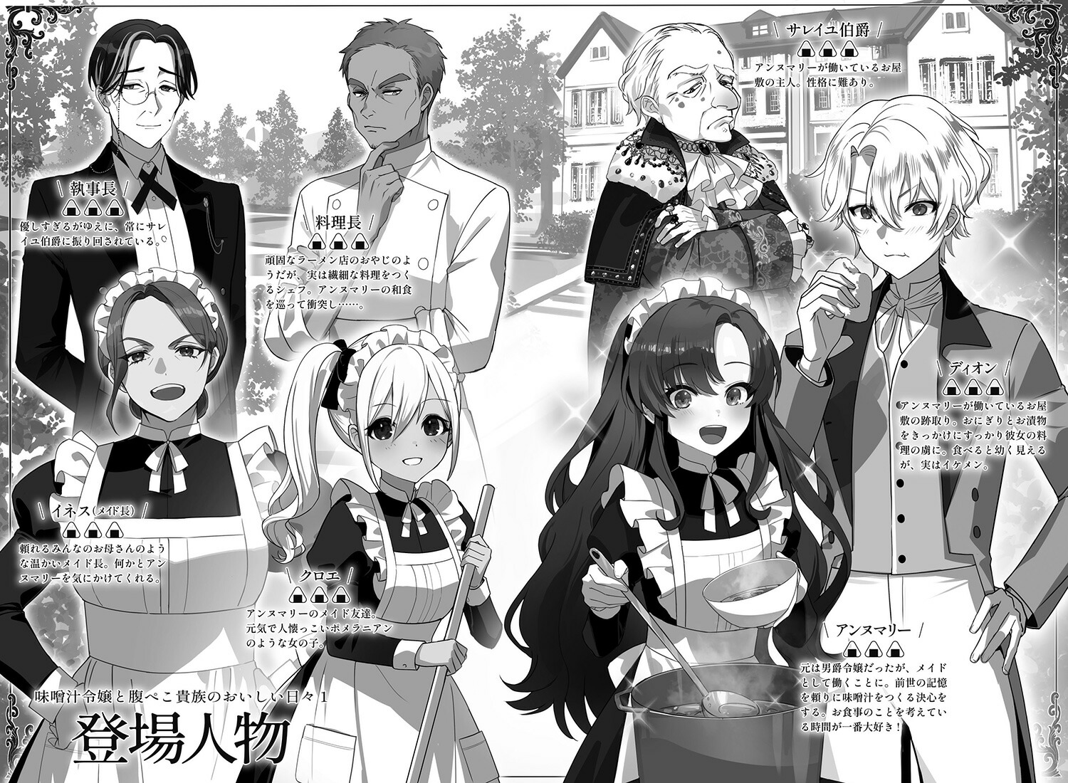 ̣��������ʢ�ڤ���²�Τ�����������1�ʥ��ꥢ���������[���ë��]