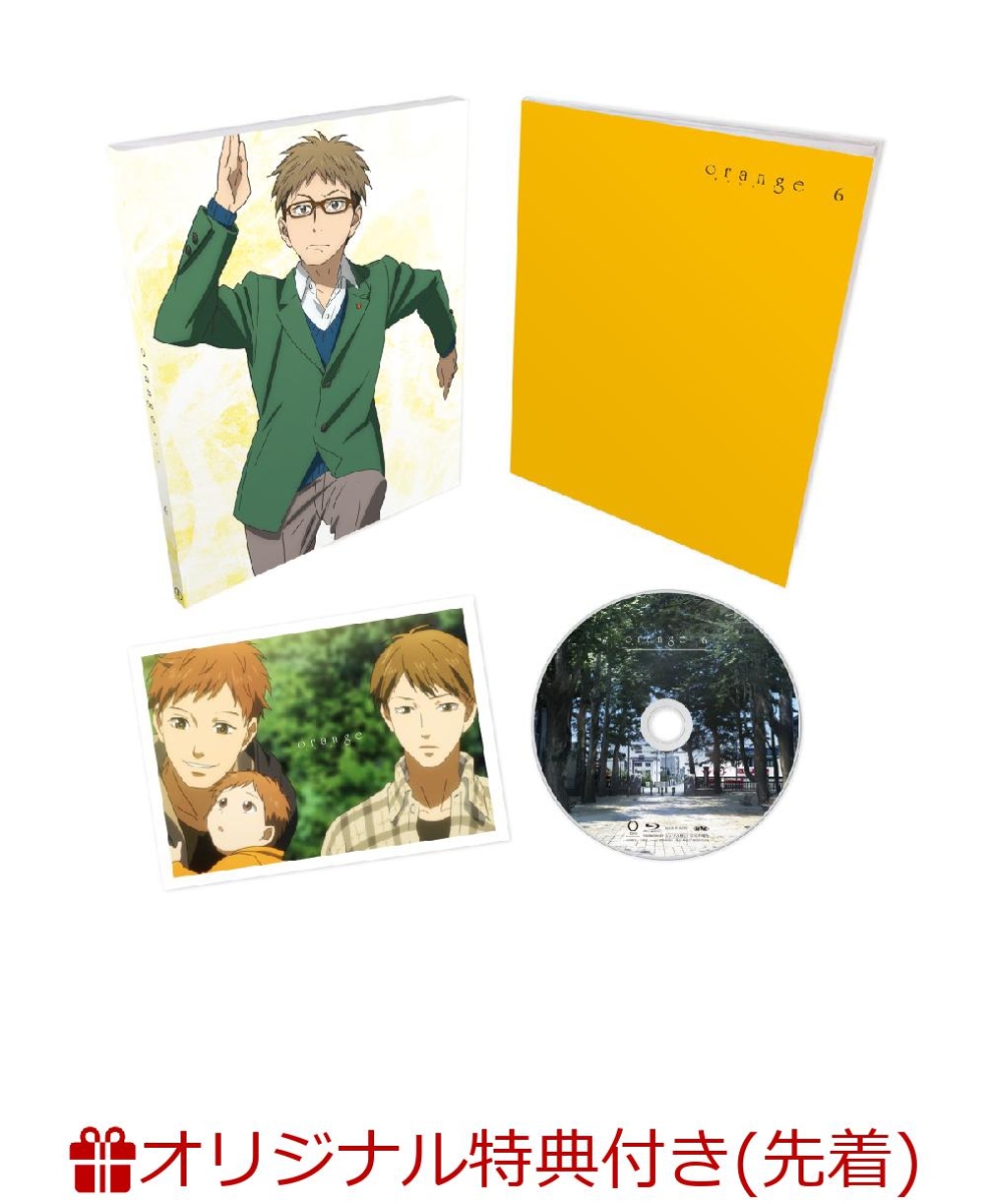 楽天ブックス 楽天ブックス限定先着特典 Orange Vol 6 クリアしおり付き 高野苺 Dvd